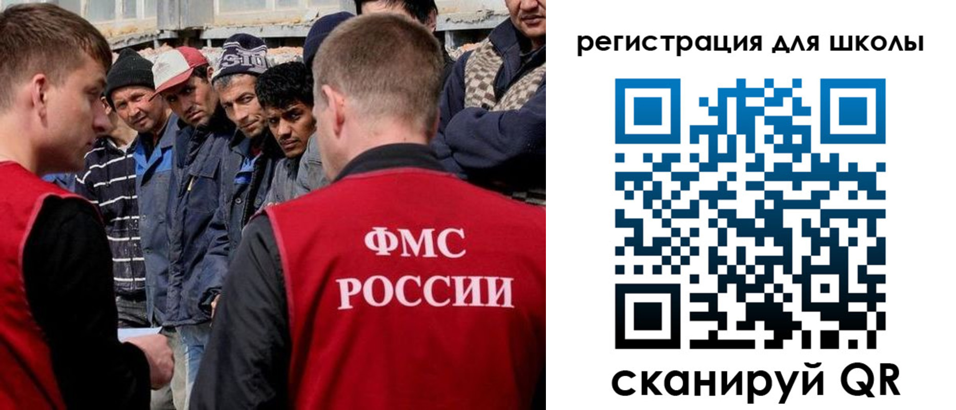 форма 3 в Талице